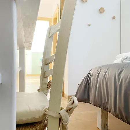 Serendipity * فيرونا