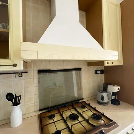 Serendipity فيرونا